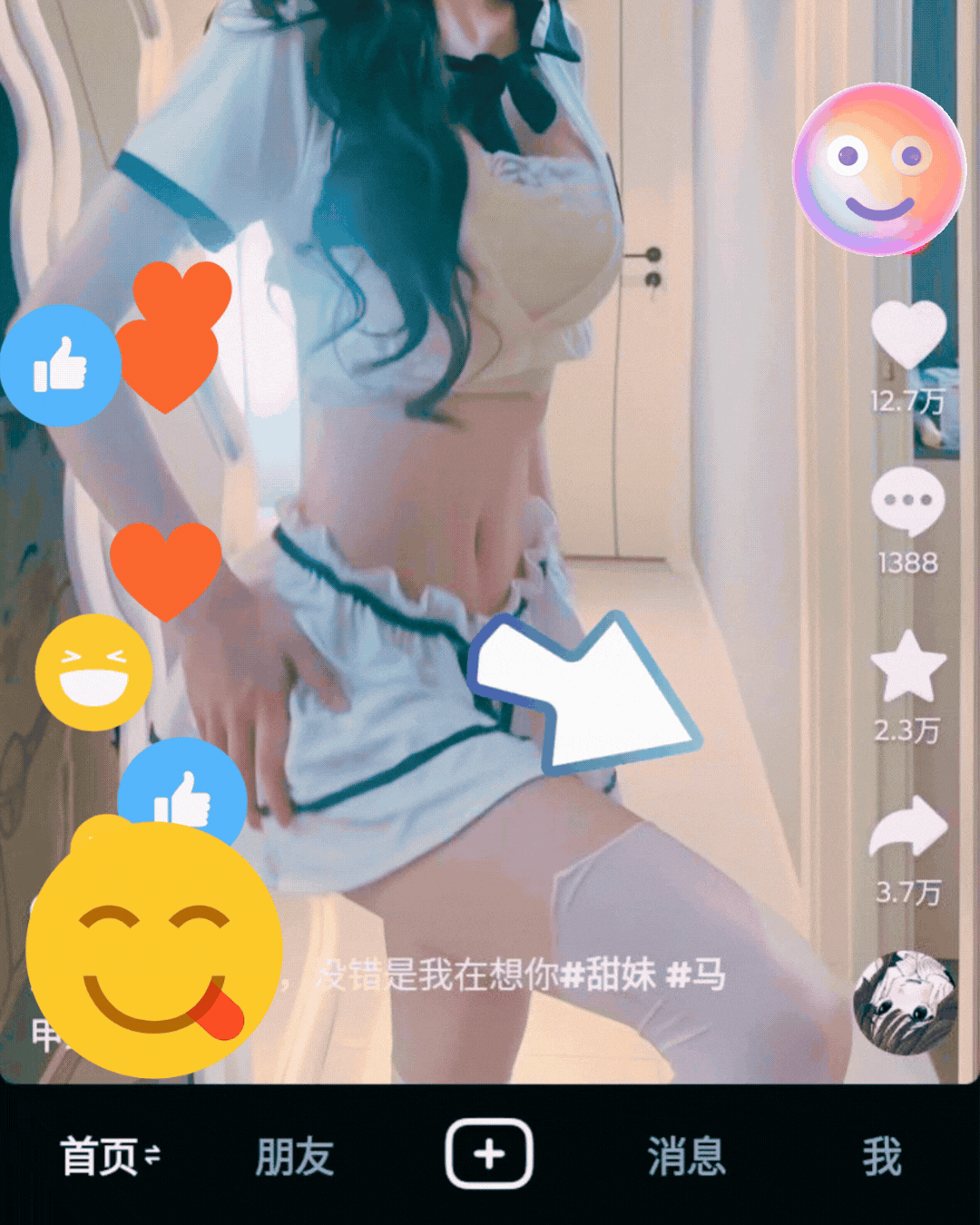 Tap Share Button